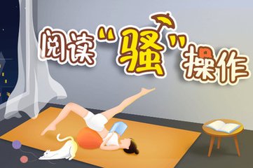 鸭脖app登陆